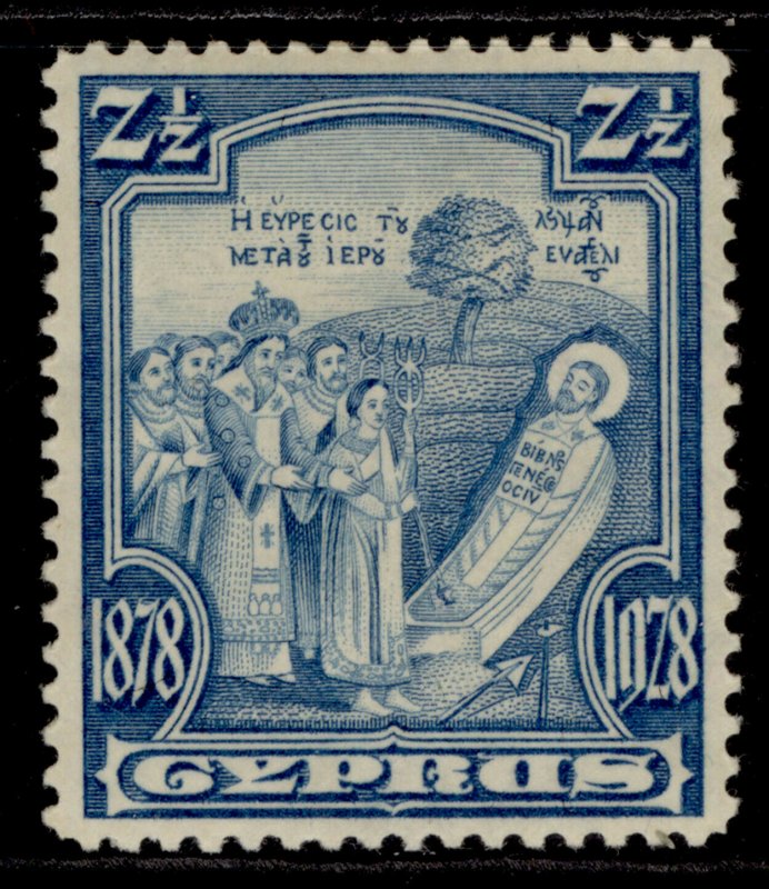 CYPRUS GV SG126 2½pi light blue M MINT.