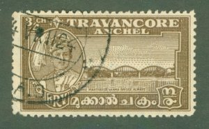 TRAVANCORE- INDIAN STATE 44 USED BIN $0.60