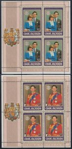 COOK ISLANDS Sc# 980-1.1 SET of 2 SOUVENIR SHEETS of PRINCE CHARLES and LADY DI