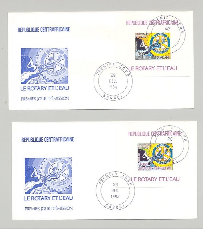 Central Africa 1984 Rotary 2v Perf & Imperf & 2v Deluxe S/S Perf & Imperf 6 FDC