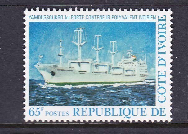 Ivory Coast 1977 Ship Sc 446 set MNH