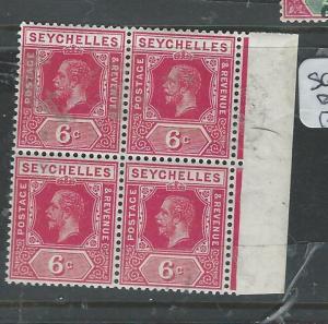 SEYCHELLES  (P2605B) KGV 6C  SG 85A BL OF 4   MNH