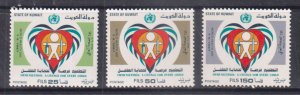KUWAIT - 1987 IMMUNIZATION: A CHANCE FOR EVERY CHILD SCOTT#1034-1036  3V MNH