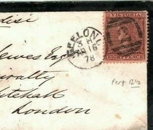 Australia VICTORIA Cover 8d *WATERMARK 10 ERROR* 1878 SG.194 GB Admiralty W103a