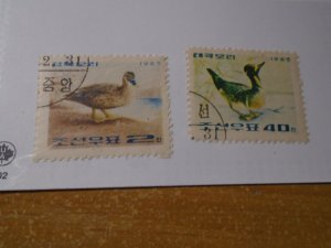 Korea  People's Republic  #  648 / 651  used    Birds