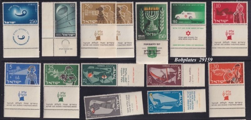 BOBPLATES Israel 1955 Year Tab Set Missing 60Pr value MNH