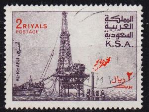 SAUDI ARABIEN ARABIA [1975] MiNr 0612(A) ( O/used )