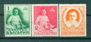 Bulgaria sc# 336-340 mh cat value $2.80