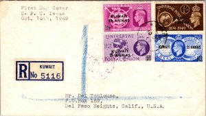 1949 British Kuwait UPU Registered First Day Cover to Del Paso Heights CA USA