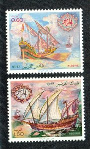 Algeria Scott #679-680 MNH