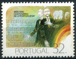 Portugal Sc#1804 MNH, 32e multi, Dates of history (1990)