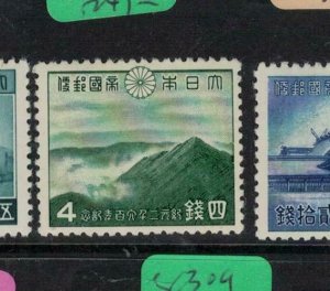 Japan SC 300 MNH (2ejs)