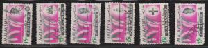 MALAYSIA Flowers On Stamps - Various States - Used