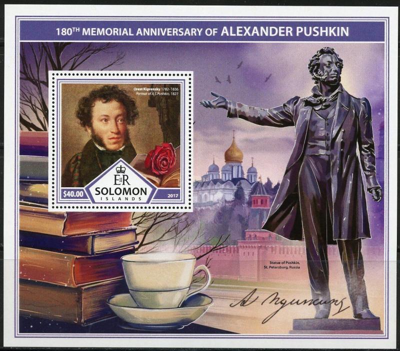 SOLOMON ISLANDS 2017  180th MEMORIAL OF ALEXANDER PUSHKIN S/S MINT NEVER HINGED