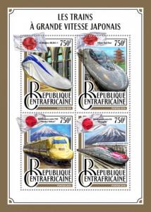 C A R - 2016 - Japanese High Speed Trains - 4v Sheet - M N H