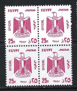 EGYPT O110 MNH BLOCK OF 4 Z3307