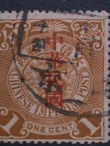 ​CHINA 1912 SC#161 -111 YEARS OLD-QING DYNASTY DRAGON STAMP-FANCY CANCEL