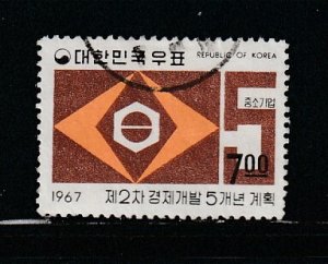 Korea 569 U Design