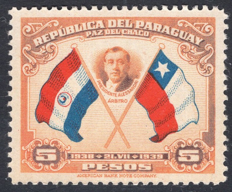 Paraguay Scott 359 Central South America Paraguay General