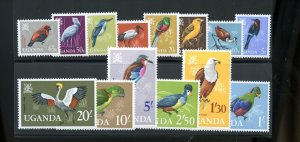 UGANDA SCOTT #97/110 BIRD DEFINITIVES SET MINT NEVER HINGED