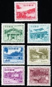 Ryukyu Stamps # 19-26 MVLH VF