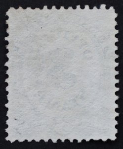 U.S. Used #O49 3c Post Office Official, XF. Fancy Cancel. A Gem!