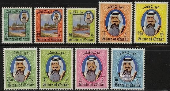 Qatar 1984, Definitives 9v, MNH