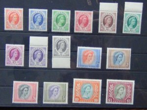 Rhodesia & Nyasaland 1954 - 56 set to £1 (ex 2.5d) MM
