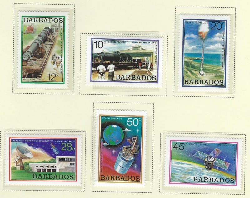 BARBADOS SC # 512 - 7   MNH