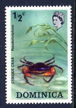 Dominica; 1973; Sc. # 368; **/MNH Single Stamp