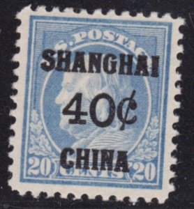US Stamp K13 MNH Offices in China Overprint