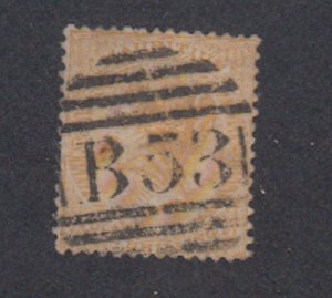 Mauritius - 1864 - SC 39 - Used