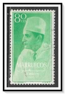 Morocco-Northern Zone #5 Sultan Mohammed V Used