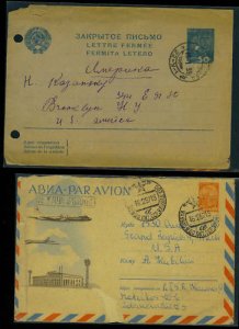 RUSSIA 1920's TWO COVERS AND ONE POSTAL CARD ALL TO U.S