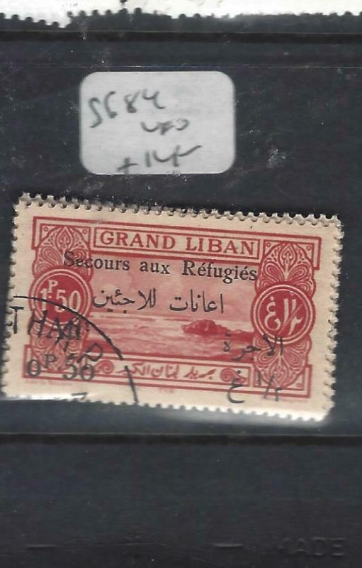 LEBANON (P0208B) REFUGEES   SG 84   VFU