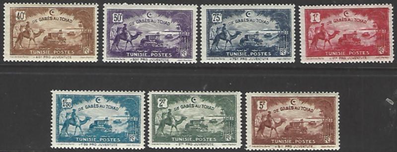 Tunisia #B47-B53 MNH Full Set of 7 cv $12.60