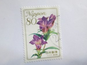 Japan #3131 used  2023 SCV = $0.60