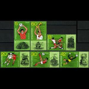 BULGARIA 1986 - Scott# 3168-73 World Cup Soccer Set of 6 NH