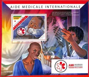 A3135 - TOGO, ERROR MISSPERF, Souvenir s: 2019, Medicine, AMI, Aide Médicale Int 