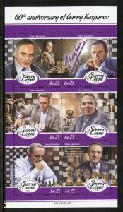 SIERRA LEONE 2023 60th ANNIVERSARY OF GARRY KASPAROV SHEET MINT NH