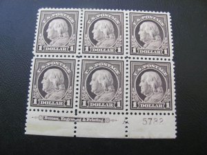 USA 1917 MNH SC 518 $1 FRANKLIN PLATE BLOCK  SUPERB  MNH