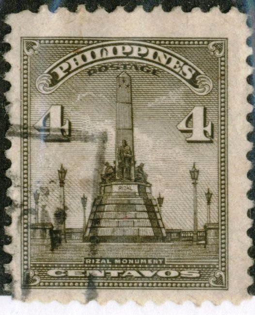 PHILIPPINES #504, USED - 1947 - PHILIP315AFF11