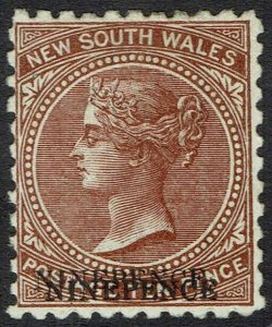 NEW SOUTH WALES 1882 QV NINEPENCE ON 10D ERROR OVERPRINT DOUBLE PERF 11 