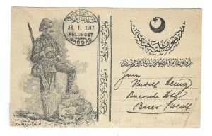 IRAQ TURKEY GERMANY 1917 WWI OTTOMAN MILITARY POSTAL CARD