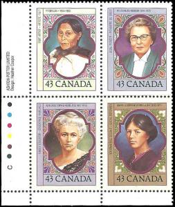 Canada - 1459a - MNH - SCV-2.80