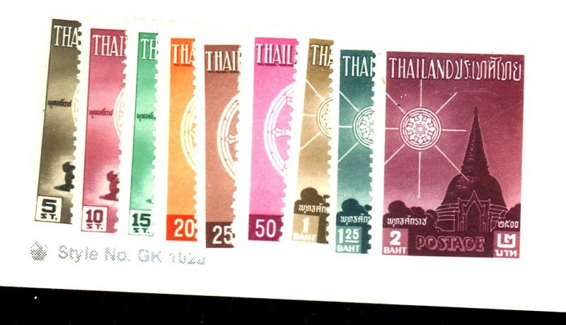 THAILAND #321-9 MINT FVF OG LH Cat $59