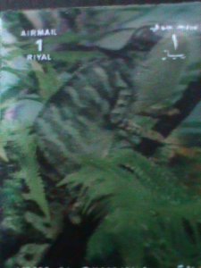 ​UMM AL QIWAIN- PROTECTING WILD ANIMAL-MNH 3-D STAMP-HARD TO FIND-LAST ONE