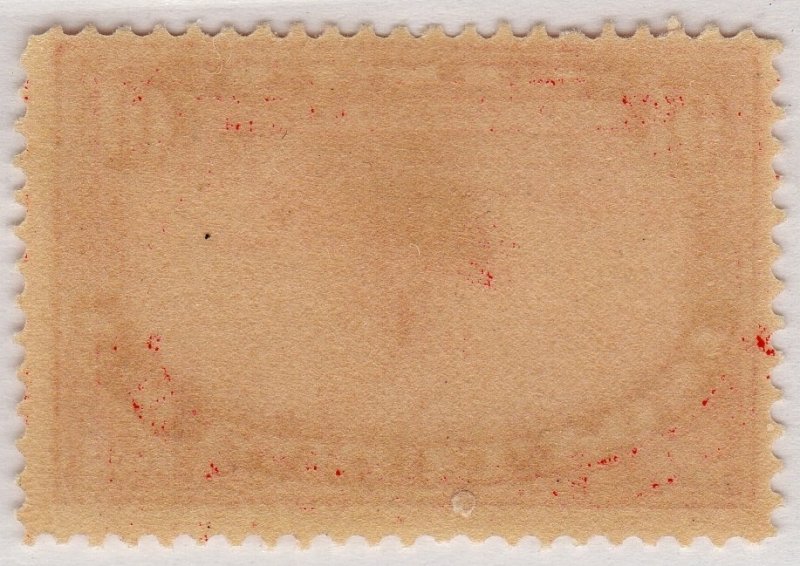 US Q6 10c Parcel Post MNH