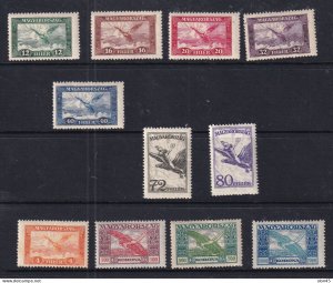 Hungary 1924/24 Accumulation MNH/MH 16127