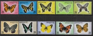 KOREA 1004-1013 MINT HINGED, REMNANTS, BUTTERFLIES SET 1976